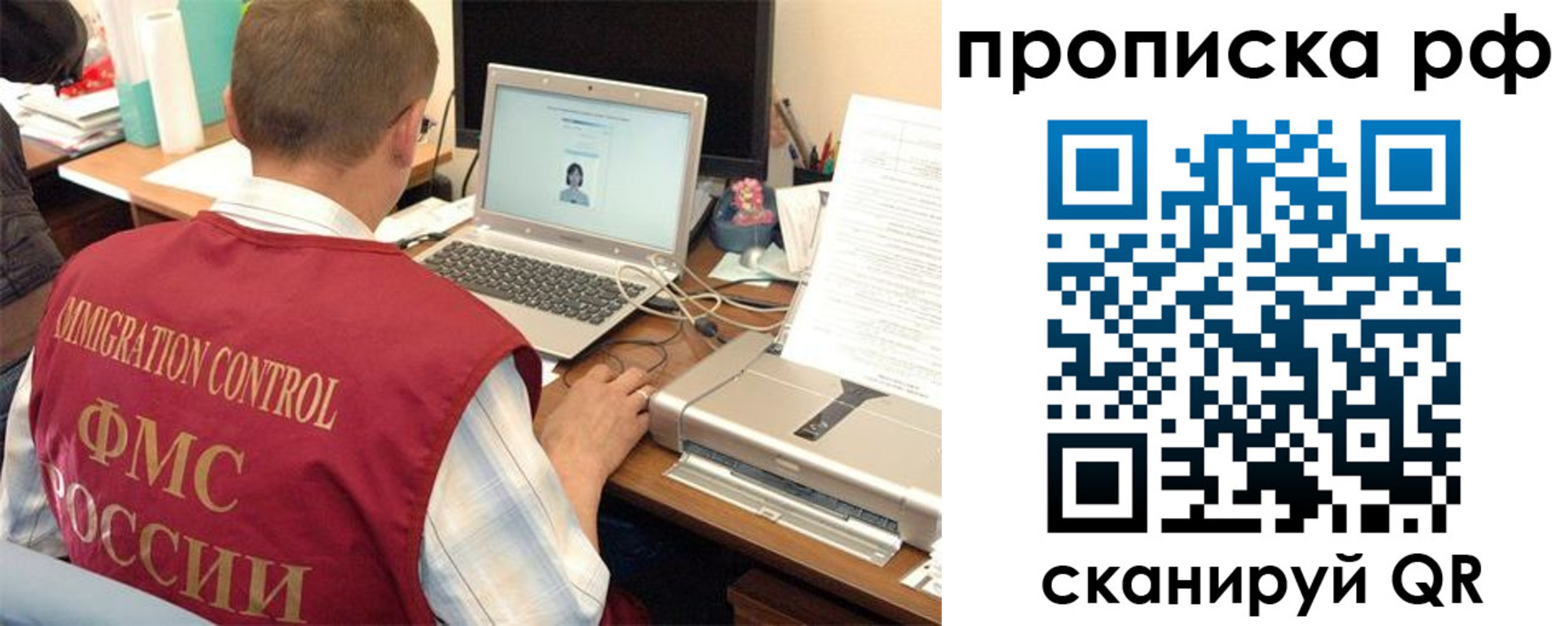 где прописаться в Нижней Туре