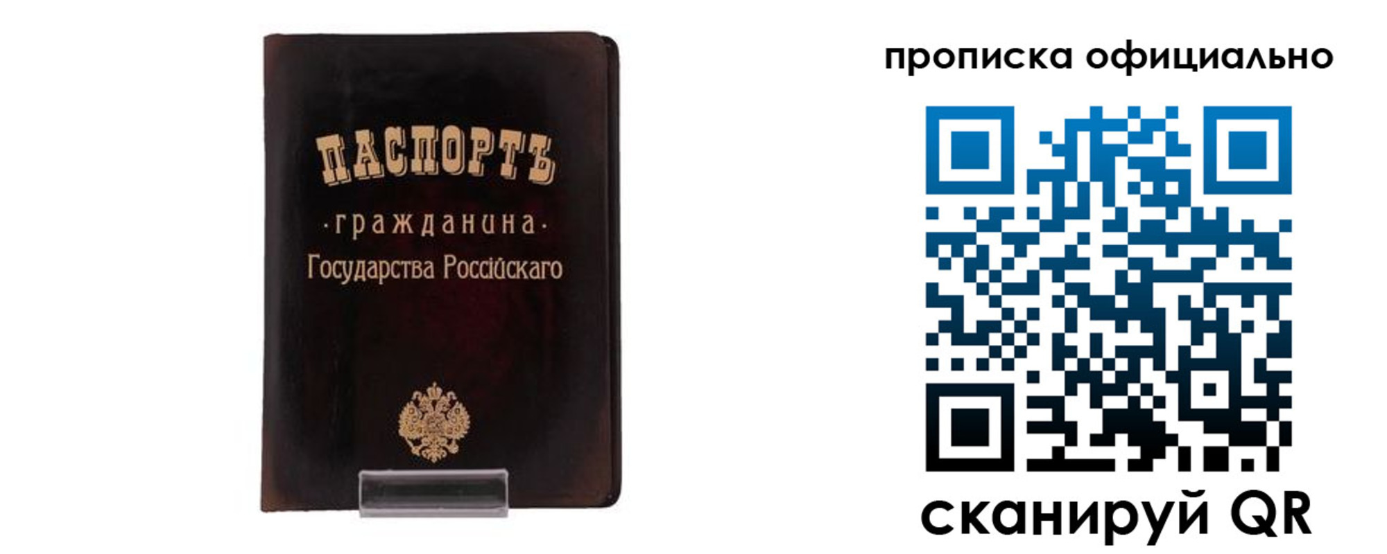 регистрация для дет. сада в Нижней Туре