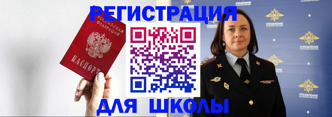 где прописаться в Нижней Туре