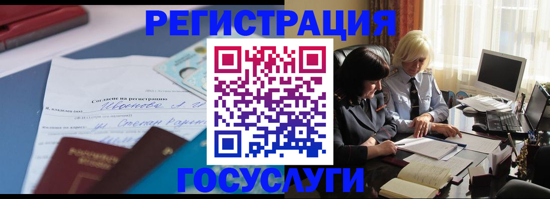 пропишу в квартире в Нижней Туре